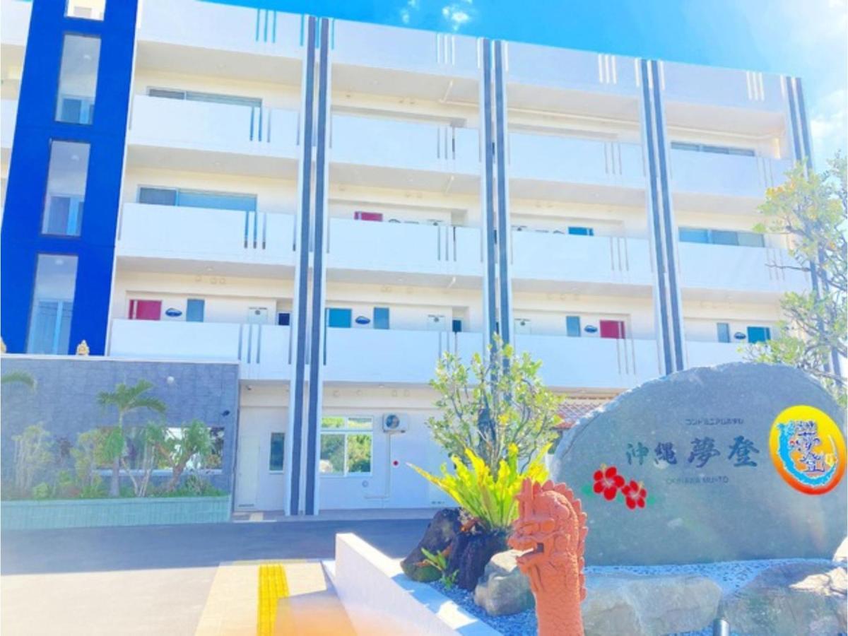 Condominium Hotel Okinawa Yumeto - Vacation Stay 72970V Nanjo Luaran gambar